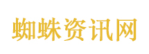 女子踹保安前被两次推门夹腿